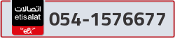  - code - 054 - number -1576677