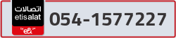  - code - 054 - number -1577227
