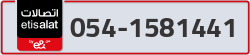  - code - 054 - number -1581441
