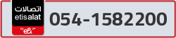  - code - 054 - number -1582200