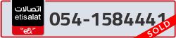  - code - 054 - number -1584441