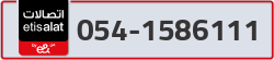  - code - 054 - number -1586111