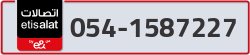  - code - 054 - number -1587227