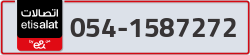  - code - 054 - number -1587272