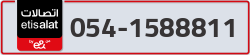  - code - 054 - number -1588811