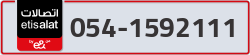  - code - 054 - number -1592111