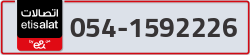  - code - 054 - number -1592226