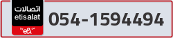  - code - 054 - number -1594494