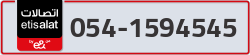  - code - 054 - number -1594545
