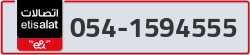  - code - 054 - number -1594555