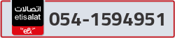  - code - 054 - number -1594951