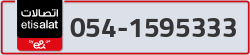  - code - 054 - number -1595333