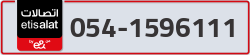  - code - 054 - number -1596111