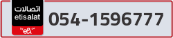  - code - 054 - number -1596777