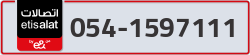  - code - 054 - number -1597111