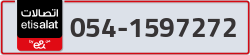  - code - 054 - number -1597272