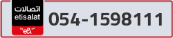  - code - 054 - number -1598111