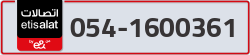  - code - 054 - number -1600361