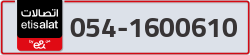  - code - 054 - number -1600610