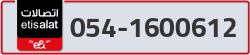  - code - 054 - number -1600612