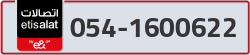  - code - 054 - number -1600622
