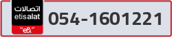  - code - 054 - number -1601221