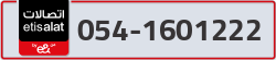  - code - 054 - number -1601222