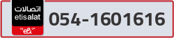  - code - 054 - number -1601616