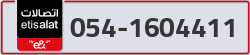  - code - 054 - number -1604411