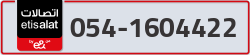  - code - 054 - number -1604422