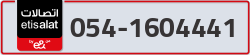  - code - 054 - number -1604441