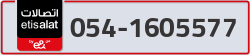  - code - 054 - number -1605577