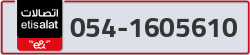  - code - 054 - number -1605610