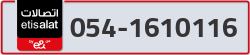  - code - 054 - number -1610116