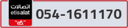  - code - 054 - number -1611170
