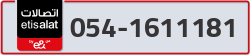 - code - 054 - number -1611181