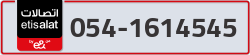  - code - 054 - number -1614545