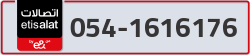 - code - 054 - number -1616176