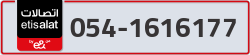  - code - 054 - number -1616177