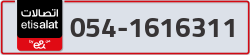  - code - 054 - number -1616311