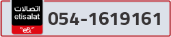  - code - 054 - number -1619161