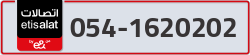  - code - 054 - number -1620202
