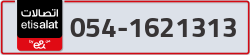  - code - 054 - number -1621313