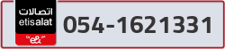  - code - 054 - number -1621331