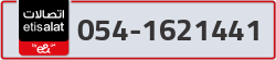  - code - 054 - number -1621441