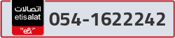  - code - 054 - number -1622242
