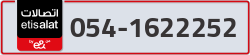 - code - 054 - number -1622252