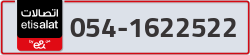  - code - 054 - number -1622522