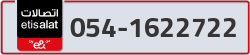  - code - 054 - number -1622722