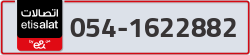  - code - 054 - number -1622882